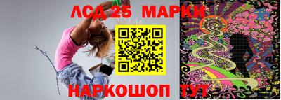 МДМА Краснодар