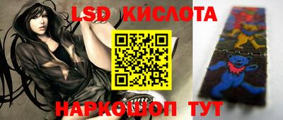 МДМА Краснодар
