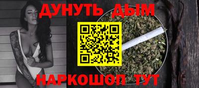 МДМА Краснодар