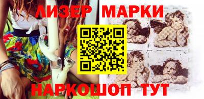 прущие грибы Краснознаменск
