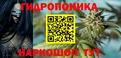 МДМА Краснодар
