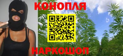 соль ск Краснокаменск