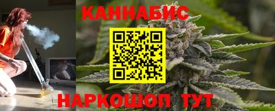 МДМА Краснодар