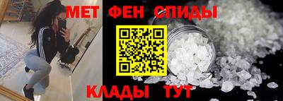 прущие грибы Краснознаменск