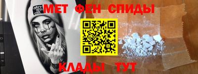 прущие грибы Краснознаменск