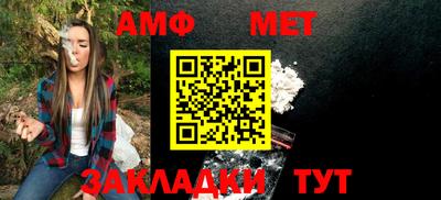 прущие грибы Краснознаменск