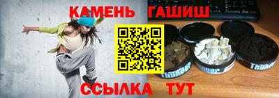 прущие грибы Краснознаменск
