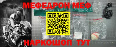 прущие грибы Краснознаменск